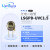 LSGPD-UVC1.5 敏光 210-280nm 1.5mm 紫外光电探测器 光电二极管 TO封装