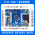 STM32F103ZET6开发实验板ARM嵌入式DIY学习板玄武朱雀Z4Z500 玄武+仿真器+DHT11+18B20+20P排