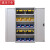 建功立业 置物柜 重型工具柜双开门储物柜 四层板可调节 211913灰色