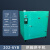 蓝淘业烘箱干燥箱电热鼓风高温热风循环烤箱恒温烘干机可定制 C0-6YB(70*1100*140)