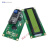 （蓝绿屏） IIC/I2C 1602液晶屏模块 LCD1602A蓝屏 兼容Arduino 绿屏已焊接