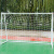 幼儿园足球球门网架儿童三人五人制折叠便携式小球门框足球家用 红色