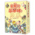 亲爱的笨笨猪系列(美绘版共6册)一二年级课外书注音版  杨红樱系列的书