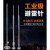 YTuoFZhuo  不锈钢避雷针  规格可定制  单价/付 不锈钢避雷针8米