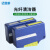 蓝邮 光纤清洁器   ATC-RE-02