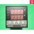 宁波YANGMING温控器XMTG6000系列6301 6311 6331智能表 按照你的样品发货拍下改价