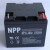 定制适用于蓄电池NP12-38/12V38AH阀控式直流屏UPS铅酸免维护电池