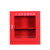 张氏艺佳应急物资柜应急物资储存包消防器材柜装备柜劳保用品存放柜红色450*260*750