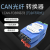 环网冗余CAN总线转光纤转换器CAN光端机CAN光纤中继器CAN  fiber LCAN-FOBR，DC输入