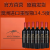 掘金袋鼠红酒整箱装澳大利亚澳洲进口干红葡萄酒珍藏西拉14.5度750ml*6瓶