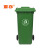 添亦 户外垃圾桶分类环卫塑料桶挂车大号脚踩室外垃圾箱 50L带万向轮 (红色)