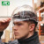 安全帽工地 领导 高档安全帽工程建筑施高强度防砸防晒夏季透气透明头盔 透明桔色