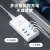 雅奇    迷你USB多口充电插座创意六口直充支架智能手机快速充电器 6孔USB白色 220V 