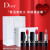迪奥（Dior）生日礼物女迪奥口红礼盒套装香水七夕情人节礼物送女友化妆品全套 天长地久:大气三件套