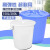 舒蔻(Supercloud)大水桶塑料储水桶带盖酒店环卫物业垃圾桶大白桶 150L白色	