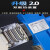 皋翰热熔机PPR水管热熔器杜邦模头PE焊管机防烫恒温熔接器 蓝色日丰热熔机V2.0整机带铁箱
