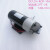 定制NLP电动液压泵柴油12v抽油泵小型直流油泵油抽润滑微型齿轮泵 DC12V+ROP-10A(1.44L/min)