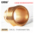 安赛瑞 双外丝黄铜直接头 国标对丝水管 水暖配件 DN15 4分 3个装 22401