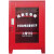 疏散引导箱家用火灾逃生消防器材微型消防站家庭消防应急物资柜  疏散引导箱红色升级套装