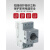 京森臻科技ABB电机保护断路器MS2X系列电动机保护用断路器马达保护器 0.25-0.40A MS2X系列