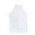 帮手仕 皮革围裙 加厚耐磨防水防油 劳保皮围裙PVC工作 白色围裙1件