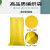 ubag 亮黄色塑料编织袋快递打包袋 100个/包 单位：包 30*45 100个/包 7天