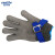 金诗洛 KSL024 不锈钢丝防割手套 金属手套 裁剪防护手套 316不锈钢 蓝边蓝扣 (单只)