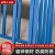 金蝎 氧气存放棚工地标准化安全防护棚气瓶笼二氧化碳安全防护罩防砸棚 蓝色 双开门1m宽1.5m长2m高