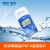 精创elitech疫苗温度记录仪USB自动数据记录仪RC-5冷藏高精度U盘温度计 RC-5