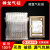 3.5寸硬盘气柱袋10柱7柱15高充气袋快递包装防震防摔加厚气泡柱袋 透明 加厚10柱小细柱50个 加厚10