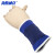 海斯迪克 HKDP-125 运动护腕 骑行健身手腕带 蓝色（单只）