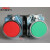 金属按钮LAY5-BA31/45/42红绿平钮点动LAY5s常开BE102 1常开1常闭NO+NC 黄色BA5