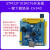 STM32F103RCT6开发板核心板最小系统学习板入门套件|兼容正点原子 STM32F103RCT6开发板带串口烧录