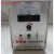 电控箱XKZ-5G2 XKZ-20G2振动调节器电磁给料机控制器220V配件 XKZ-20G2