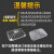 JISNIFU 适用老板油烟机一次性油网铝制过滤网8328 8329 8210 8005通用 1个不锈钢外罩