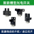 U槽型光电开关限位感应器EE-SX670/671R/672P/673/674A/75传感器 EE-SX670P PNP型控制正极 感应 老款