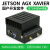 NVIIAJetson AGX Xavier开发板套件核心板AI人工智能 Jetson Agx