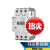 产电MEC断路器三相电动机保护器MMS-32S马达启动开关4-6A32 MMS-32S  0.25- MMS-32S 5-8A