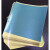 定制芯片固晶膜 晶圆硅片蓝膜 6寸扩晶膜单张带黄色底纸膜翻晶蓝膜 200*200MM单张蓝膜