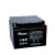 风帆蓄电池6-GFM-24 12V24AH 铅酸免维护UPS EPS直流屏通讯机房