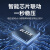 上海开关智能稳压器380v三相50kw工业100kva大功率稳压电源 铜柱式SBW-N150KVA