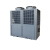 空气能风冷模块 48p超低温商用空气能冷暖水机热泵机组 48匹超低 50匹 超低温 空调