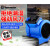 卫玛仕吹地机地面吹干机小型可调速大功率厕所工业用商用除湿 洁霸BF533吹干机
