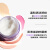 倩碧（CLINIQUE）卸妆膏 紫胖子面部眼唇部温和洁面霜 125ml礼物护肤
