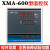XMA-600型恒温干燥箱烘箱培养箱温控仪控制器干燥箱仪表 余姚亚泰部分定制 0-300度仪表带传感器
