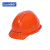 苏识SSLB001 透气abs安全帽建筑工程工地头盔安全帽玻璃钢劳保 (颜色:蓝色)均码