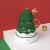 蓝极（Bluepolar）圣诞树情侣陶瓷马克杯带盖办公室咖啡杯子女家用55度恒温加热杯 圣诞杯红色460ml