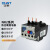 正泰（CHNT）NR2-25/Z-1-1.6A 热继电器 热保护器继电器