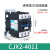 交流接触器CJX2-5011 6511 4011 9511 8011银点品质380V 220V CJX2-4011 AC36V  银点