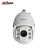 dahua大华 同轴模拟球型摄像机 360度旋转 智能云台球机 DH-SD-6C3220IB-HC-GT(台)